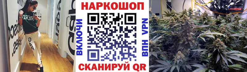 Купить закладку Кремёнки Cocaine Мефедрон АМФ Каннабис