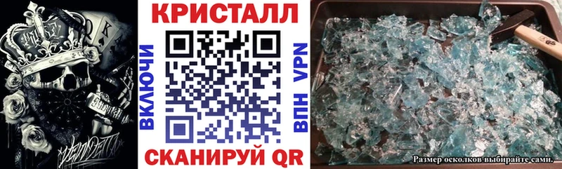 АМФ Розовый  Кремёнки 