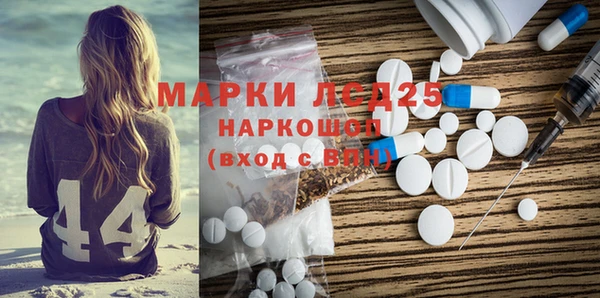 не бодяженный Сосновоборск