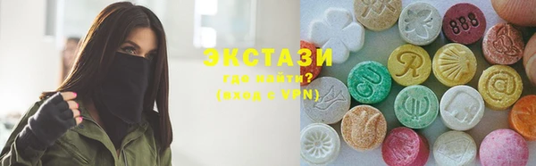 альфа пвп VHQ Баксан