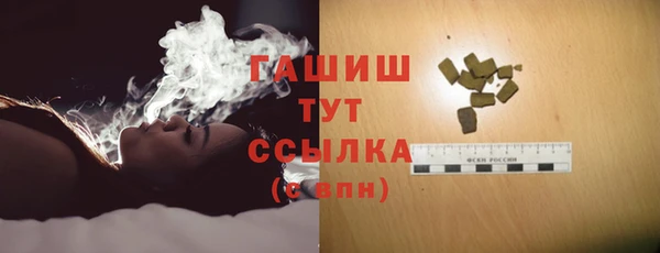 кокс Беломорск