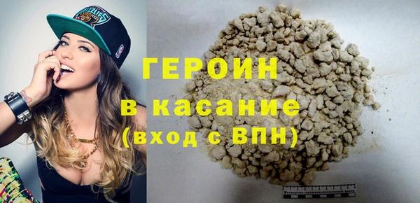 кокс Беломорск