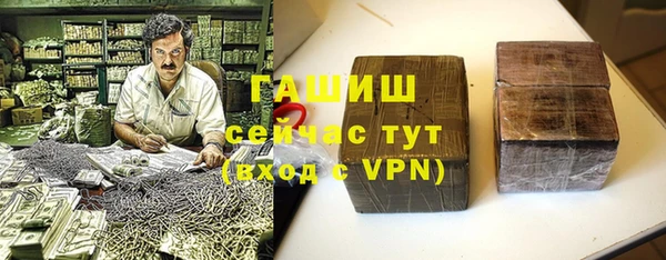 кокс Беломорск