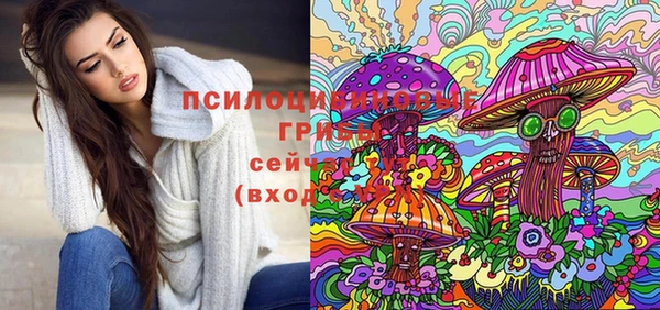 альфа пвп VHQ Баксан