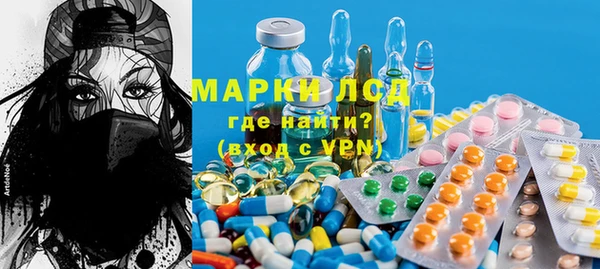 гашиш Балабаново