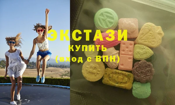 гашиш Балабаново