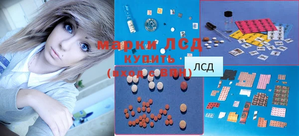 кокс Беломорск