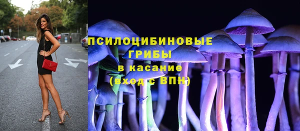 альфа пвп VHQ Баксан