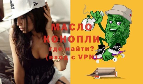 альфа пвп VHQ Баксан