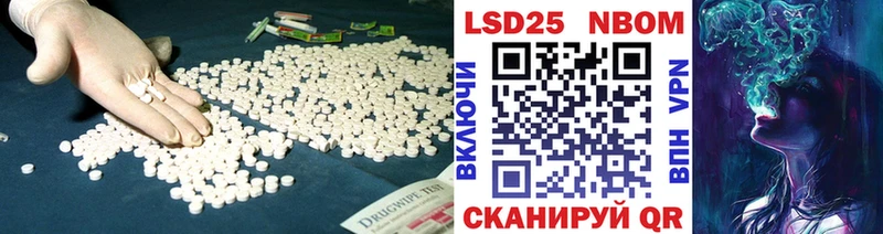 купить наркотики цена  Кремёнки  ЛСД экстази кислота 