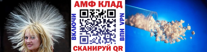 дарнет шоп  Кремёнки  Метамфетамин пудра 