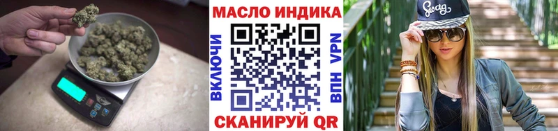 ТГК жижа  Кремёнки 