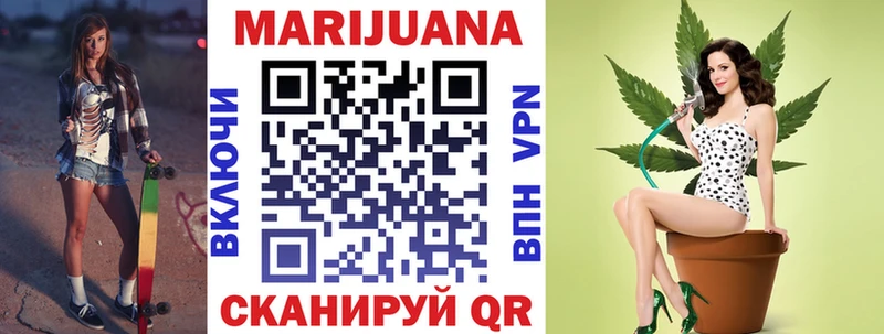 маркетплейс состав цена блэк спрут как войти Кремёнки Марихуана VHQ